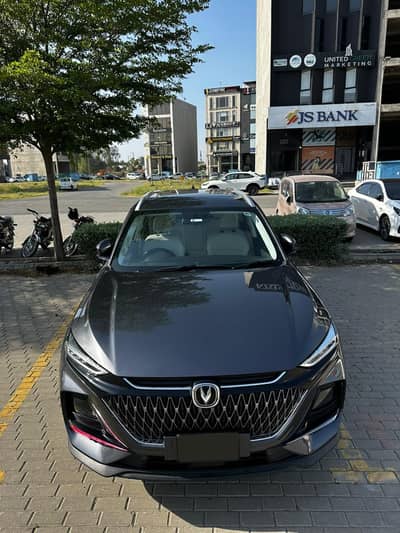 Changan Oshan X7 2022