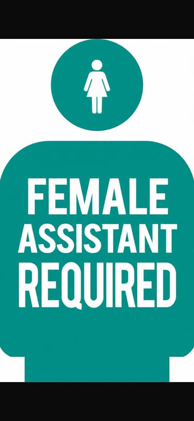 Female staff required