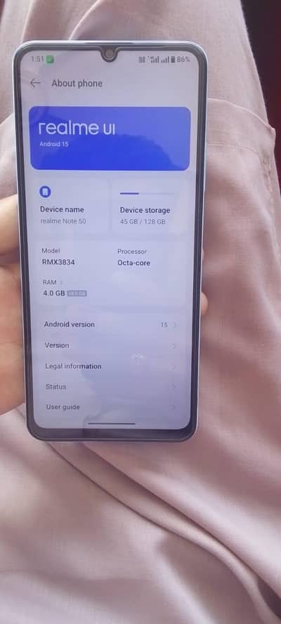 EXCHANGE POSSIBLE