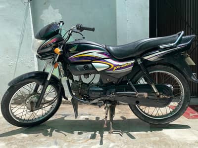 Honda pridor