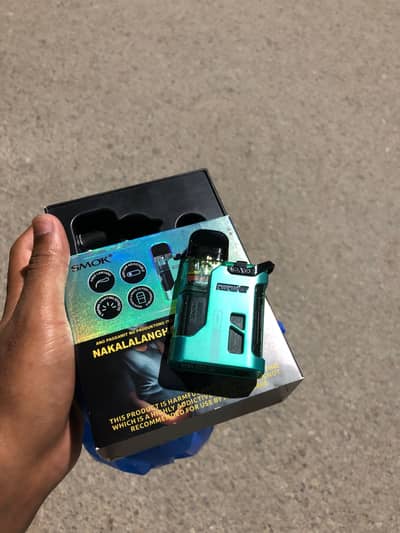 smoks propod gt