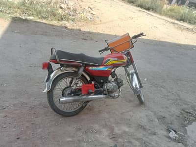 bike for sale 40k demand