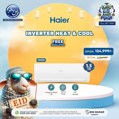 Haier 1.5 Ton Inverter AC Heat & Cool (19HFC) – Free Installation Eid