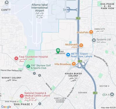 5 Marla Plot File for sale in DHA Defence