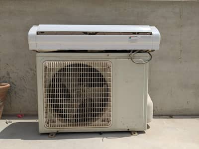 Changhong Ruba Inverter Ac