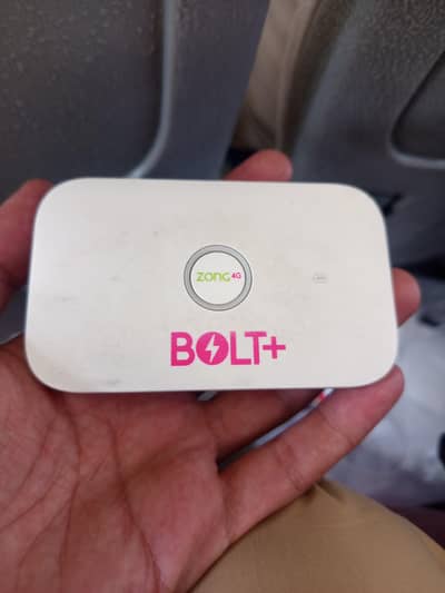 Zong wifi device