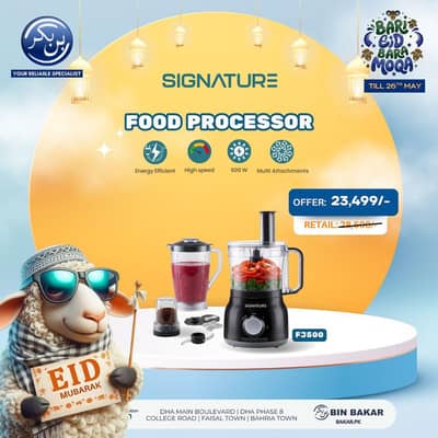 Signature 600W Multi-Functional Food Processor (FJ500) – Eid Discount