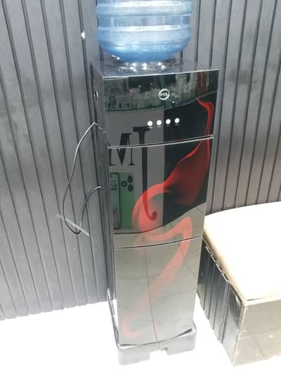 pelwater  dispenser