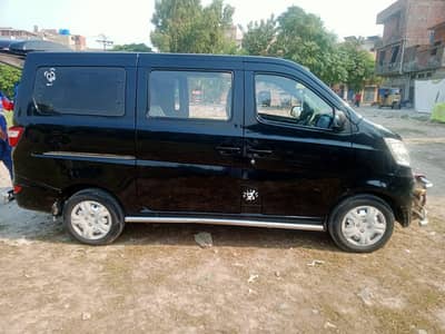 Changan karvan for sale
