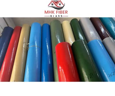 Plain Fiber Sheet | Fiber Glass Sheet Best Price in karachi