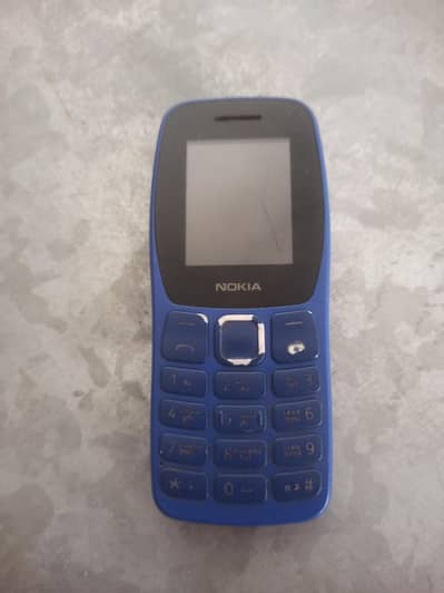 Nokia chaina
