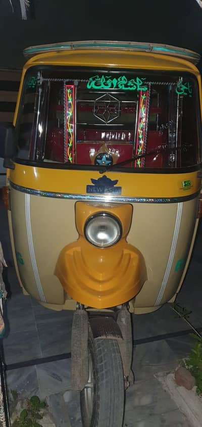 2025 Rickshaw For sale