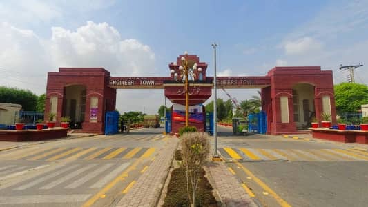 2 Kanal Plot Situated on Main Boulevard of IEP Town Direct Meeting with Owner