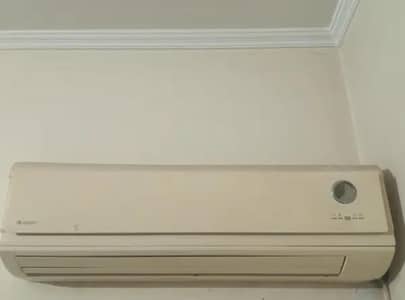 Gree Ac 1.5