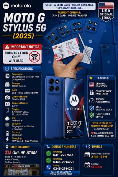 Moto G Stylus 5G 2025 8GB 128GB Snapdragon 6 Gen 3 Non PTA S Pen Karac