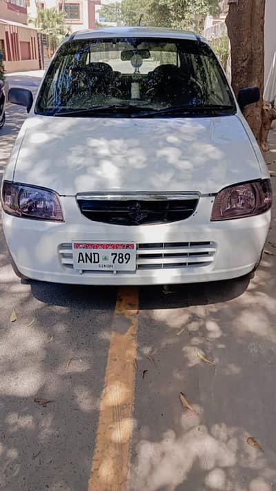 Alto vxr