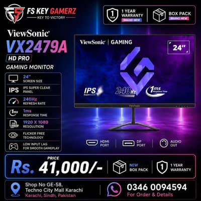 24inch bordelass 240hz monitor