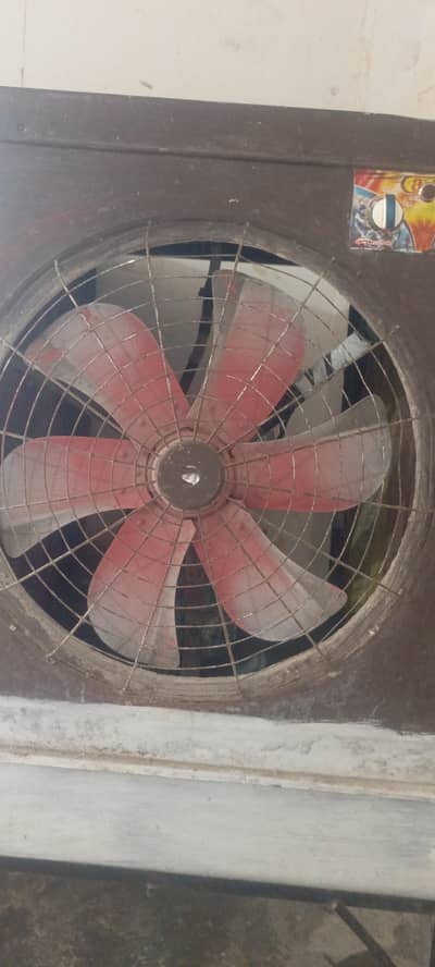 Lahori room cooler