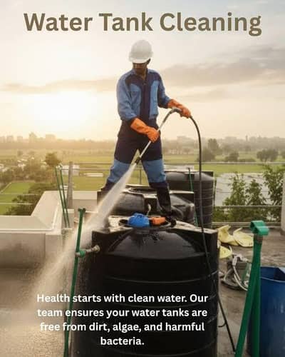 tank cleaner