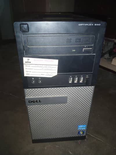 Computer Setup For sale