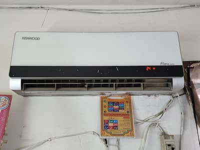kenwood flora series