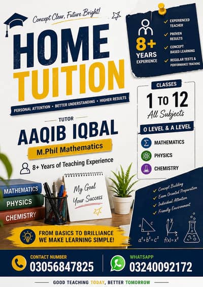Home tuition/ Male home tutor Available contact no. 03056847825