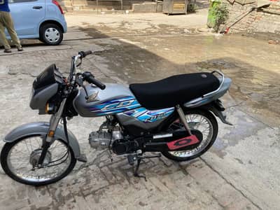 Honda cd70 dream.