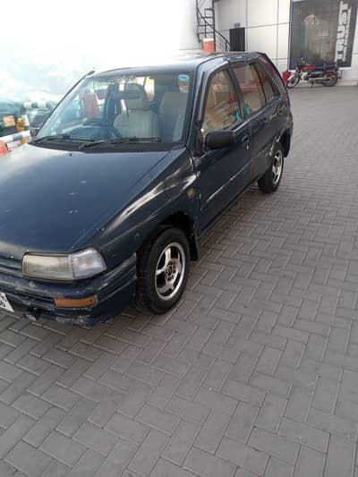 urgent sale