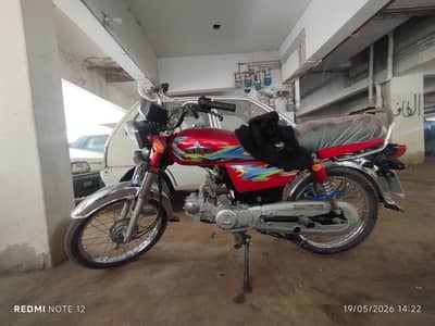 unique cd 70 for sale. like brand new