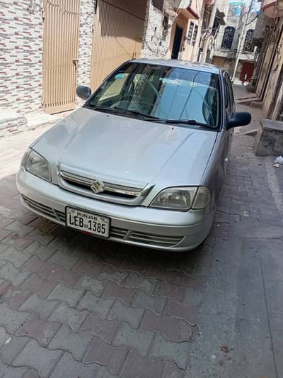 cultud vxr inner original outer shawar urgent sail nead mony