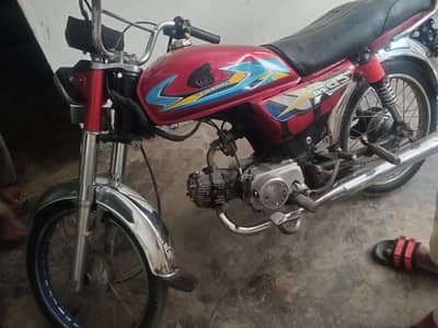 united bike 2022