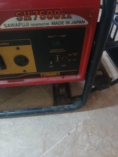 Elemax SH 7600 EX 6.5 kv