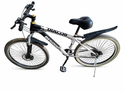 BEGOOD BICYCLE