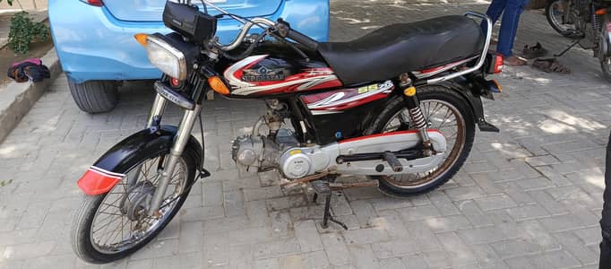 Super star 2025 in Awesome Condition