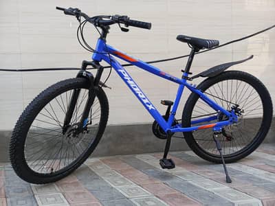 cycle full size 26 inch
