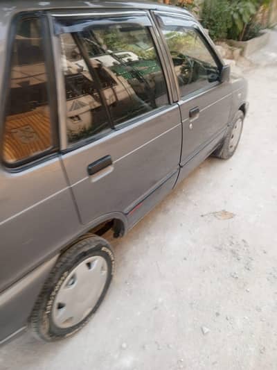 for sale