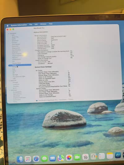 Macbook Pro  i9 2019 - 32GB RAM 512 SSD - 4Gb Graphics card