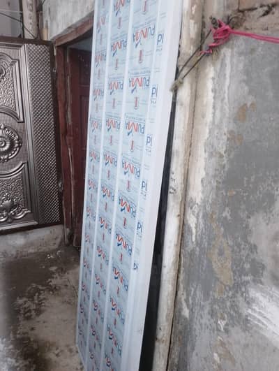 Pvc Door
