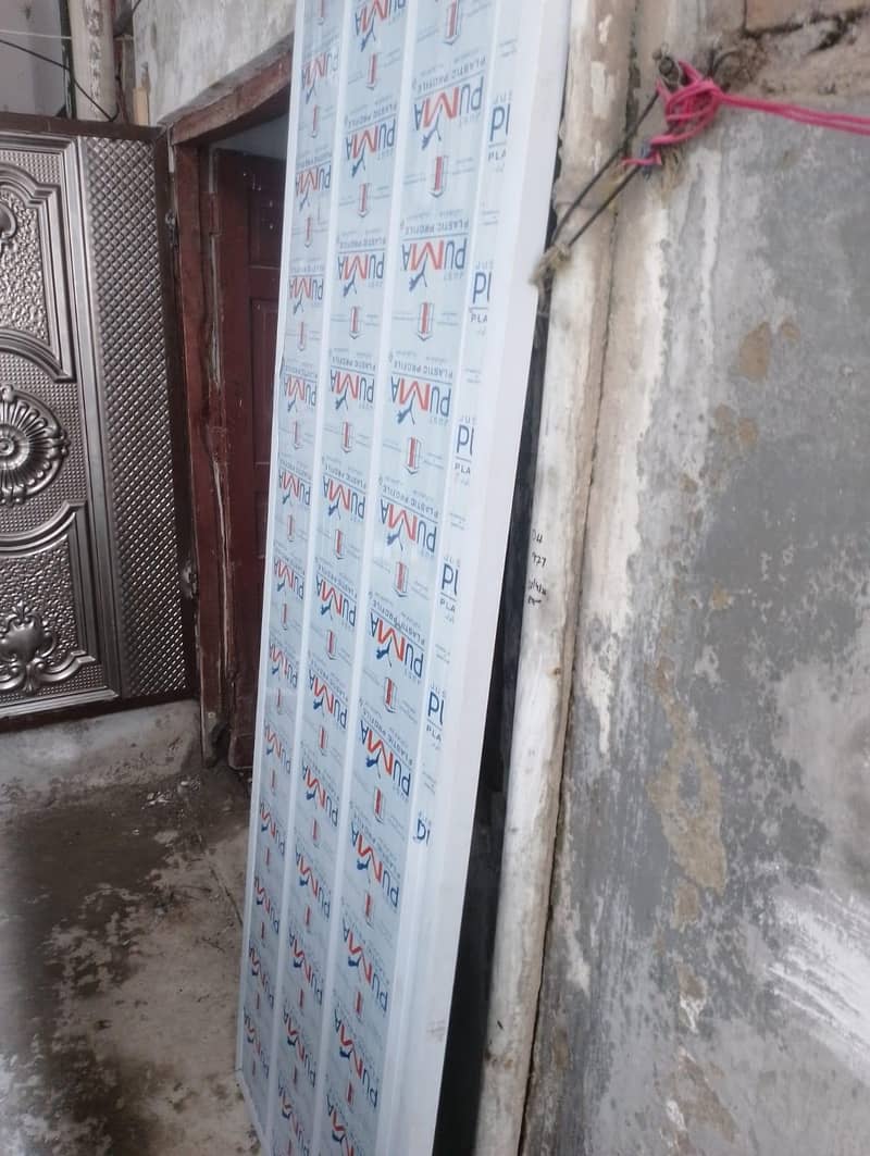 Pvc Door 0