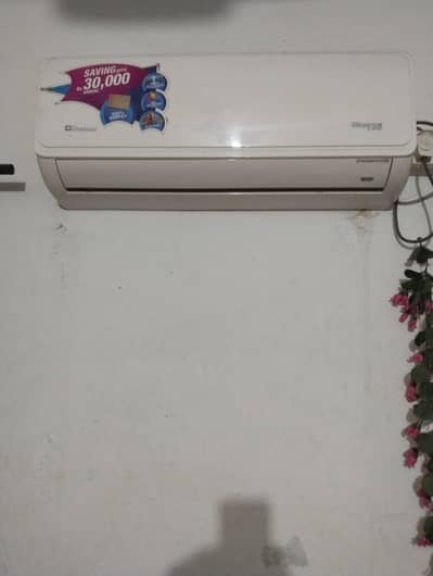 Dawlance inverter for sale