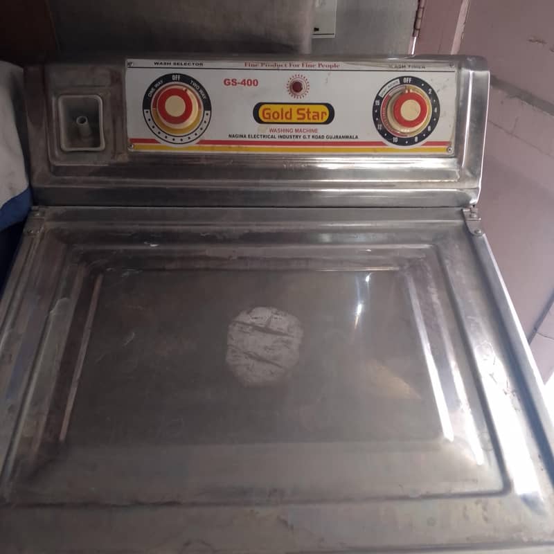 Washing Machine 1