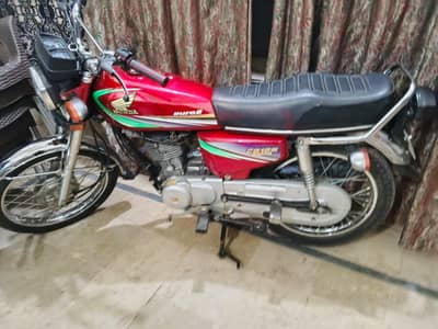 Baki sell 125