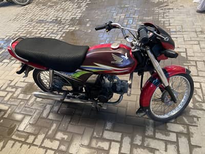 Honda CD Dream 70 – Excellent Condition | Smooth Drive | Family Used