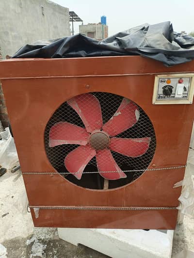 Lahori Air cooler
