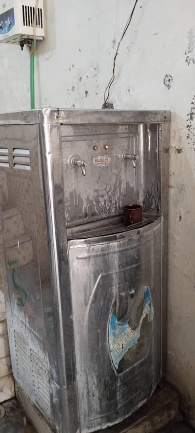 water cooler water dispenser 35 letter  national