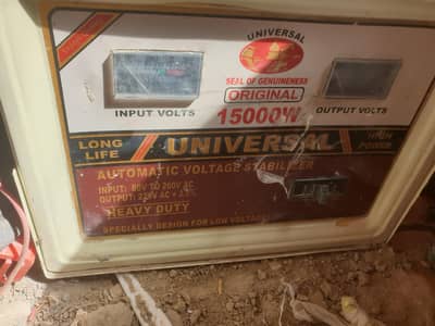 staiblizer for sale heavy duty 15000w