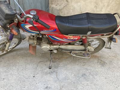 United 70cc bike all ok condition