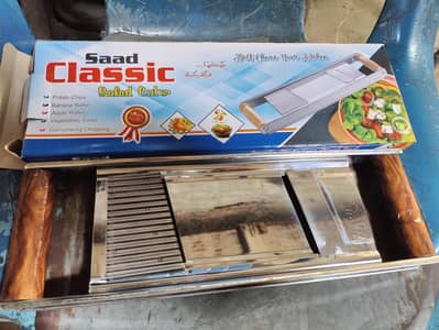 Awais Stainless Steel Salad Cutter