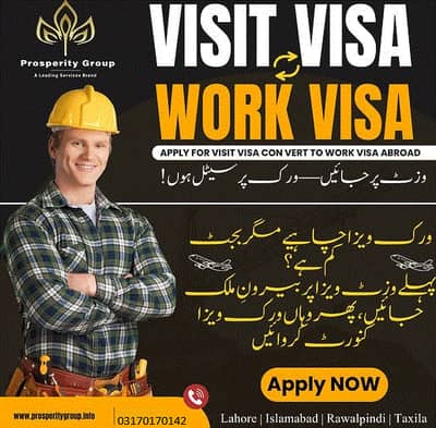Visa and explore opportunities to convert it into a Work Visa