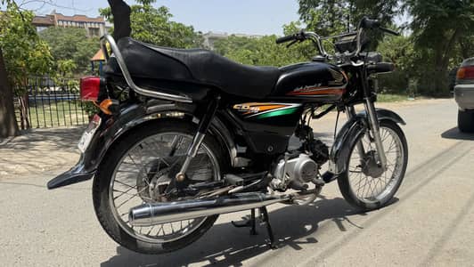 Fresh Honda cd 70 2015 model